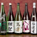 h Sakura Kitashukugawa - 日本酒　20種程