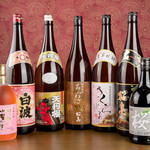 Sakura Kitashukugawa - さくらと名の付くお酒達