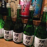 h Sakura Kitashukugawa - 獺祭4合瓶