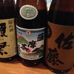 Sakura Kitashukugawa - 獺祭温め酒・薩摩茶屋・佐藤 麦