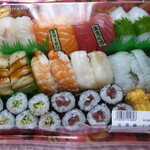 魚河岸処 仙 - 北辰鮨（中）1480円9/3