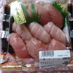 魚河岸処 仙 - 鮪づくし1580円9/3