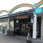 スターバックス・コーヒー - 外観