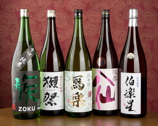 Sakura Kitashukugawa - 日本酒　20種程
