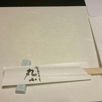 本格肉料理 丸小 - 