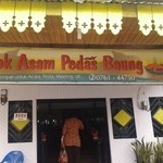 Rumah Makan Pondok Asam Pedas Baung - 