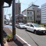 直ちゃん - これこそまさに、平日のチキン南蛮渋滞！