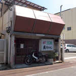 直ちゃん - こちらは旧店舗。いまは新しい店舗で絶賛営業中