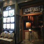 ALOHA TABLE waikiki - 店前