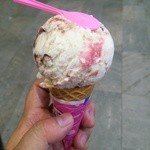 サーティワンアイスクリーム - バナナスプリットサンデー