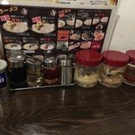 十干家 - 