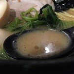 十干家 - 