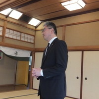 玄冶店 濱田家 - 三田社長ご挨拶