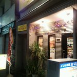 インド料理 カリカ - 店の全景