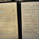 クッチーナ イタリアーナ ガッルーラ - ソフトドリンク、本日のグラスワイン