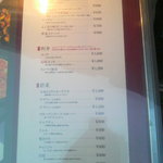 游玄亭 西麻布本館 - 