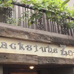 バックシュトゥーベ ツオップ - 