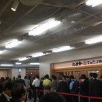 六厘舎 東京駅東京ラーメンストリート - 