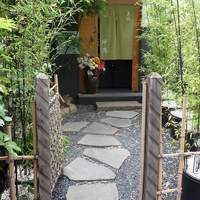 帰燕 - 