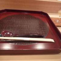 帰燕 - 