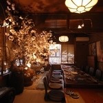 Yasai Izakaya Genki - 