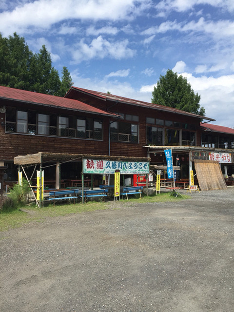 閉店 奥久慈大子観光やな おくくじだいごかんこうやな 常陸大子 和食 その他 食べログ