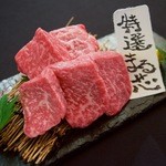 炭火焼肉ホルモン にくざんまい - 料理写真: