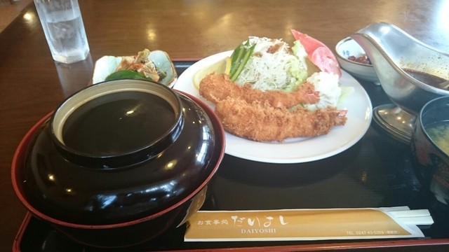 だいよし食堂 - 磐城塙（食堂）の写真