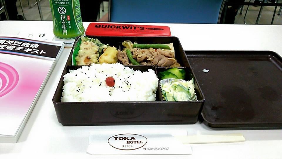 東花ホテル name=