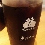 大かまど飯　寅福 - アイスコーヒー、微糖