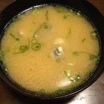 Izakaya Koinobori - アラは味噌汁で！