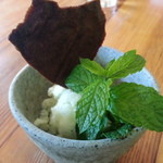 とちぎ和牛 渡邊ファーム - 青柚子のシャーベット