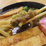 讃岐うどん いってつ - 