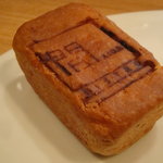 ビストロ 間 - どこかで見たブリオッシュ