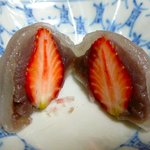 腰掛庵 - 【いちごわらび】★2010/5