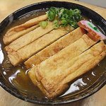 讃岐うどん いってつ - 