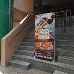 PIZZA PAZZA Italiana - (’15.08月)