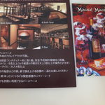 PIZZA PAZZA Italiana - (’15.08月)