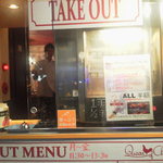 クイーン オブ チキンズ - 