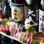 魚大将 うまかっぺや - 料理写真:鮮度抜群の海鮮料理