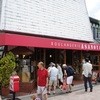 ブランジェ浅野屋 軽井沢旧道本店