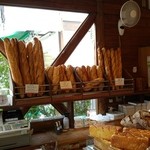 ブランジェ浅野屋 - 