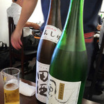 Sandaime Uoshin - 田酒と風の森