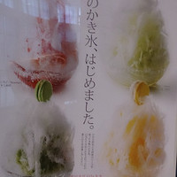 KATO'S DINING & BAR - 