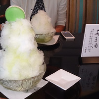 KATO'S DINING & BAR - 