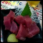 魚庭本店 - 名物刺身【マグロ】