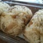 吉野鶏めし保存会 - 