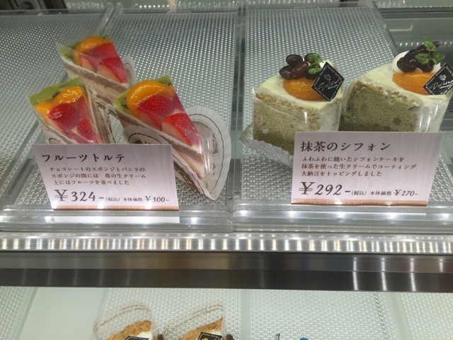 ドルセ洋菓子店 本店 福山 ケーキ 食べログ