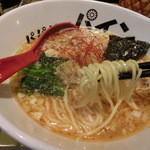 パイナップルラーメン屋さん　パパパパパイン - パイナップル海老塩ラーメン７８０円