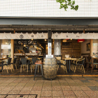 蒸気屋 茅ヶ崎店 茅ケ崎 居酒屋 ネット予約可 食べログ